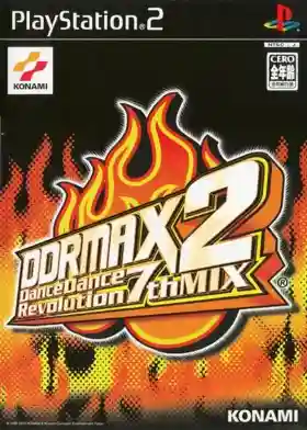 DDRMAX2 - Dance Dance Revolution 7th MIX (Japan)